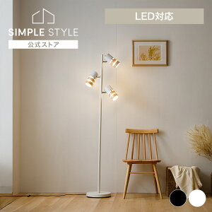 yLINEFo^ōő1,500~OFFN[|zX^hCg  k PFL-W3StACg ԐڏƖ Ɩ Cg  Vv xbhTCh Q tAv CeAƖ z