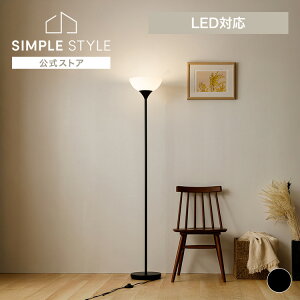 yLINEFo^ōő1,500~OFFN[|zX^hCg  k PFL-1SU-BtACgtAv ԐڏƖ Ɩ Cg Vv xbhTCh Q X^hCg CeA