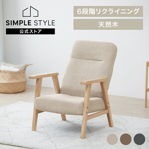 yLINEFo^ōő1,500~OFFN[|z֎q ֎q EbhA[`FA 1l|\t@ CX NCjO A[`FA t@ubN`FA p[\i`FA I| MTCY WACN-M