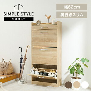 yLINEFo^ōő1,500~OFFN[|zc^V[YbN RSR-1705V[YbN C tbv [ e X  18 o  3i s24cm ȃXy[X i` u