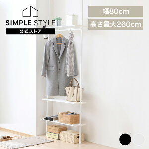 yLINEFo^ōő1,500~OFFN[|z˂ bN VFt It ǖʎ[ ςI ˂胉bN Vv ǖʎ[bN [ ȃXy[X  ʏ h[ Lk X