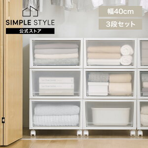 yLINEFo^ōő1,500~OFFN[|zy3Zbgz[P[X [{bNX o LX^[t vX`bN s50 [ `FXg N[[bg ςݏd lXeB