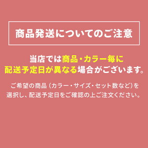 \t@[ \t@xbh t }bgX  4WAYJE` ܂肽݃\t@ 킢  Vv SFMT-04  \t@ bV I[V[Y l炵 ЂƂ炵 qp