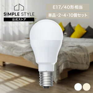 yLINEFo^ōő1,500~OFFN[|zyIׂz ledd e17 40w  1 2 4 10 F dF Sz 5Nۏ ȃGl LED d E17  | z ܂Ƃߔ LDA3N-G-E17/W-4T9 L