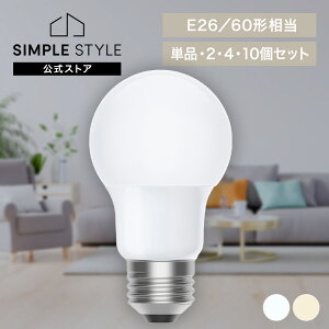 yLINEFo^ōő1,500~OFFN[|zyIׂz ledd e26 60w  1 2 4 10 F dF Sz 5Nۏ ȃGl LED d E26  | z ܂Ƃߔ LDA5N-G/W-6T9 LDA5L