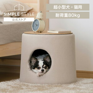 yLINEFo^ōő1,500~OFFN[|zybgnEX h[^  Xc[ ybgxbg xbh PW-PH4ybg nEX L  IV CeA TChe[u o[Vu v