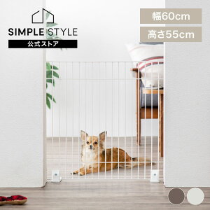 yLINEFo^ōő1,500~OFFN[|zybgtFX u 55cm  tFX  y Lp tFX ybgQ[g A Ki Lb` P-SPF-66