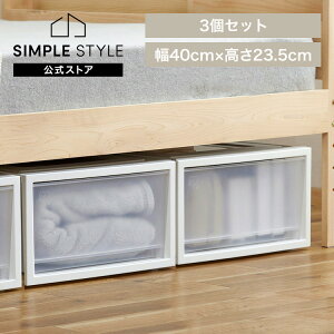 yLINEFo^ōő1,500~OFFN[|zlXeBO{bNX`FXg 3Zbg NSBC-500×3 [P[X o [{bNX [ `FXg ߑP[X N[[bg P[X v