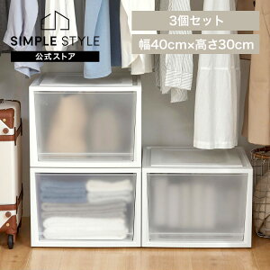 yLINEFo^ōő1,500~OFFN[|zlXeBO{bNX`FXg 3Zbg NSBC-500D×3 [P[X o [{bNX [ `FXg ߑP[X N[[bg P[X v