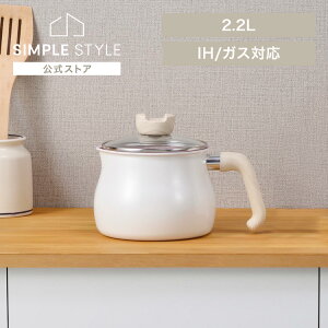 yLINEFo^ōő1,500~OFFN[|z}`|bg IH  2.2L atCY ToMay charm IHΉ}`|bgM MB-1613atCY ToMay charm gD[C `[ }`|bg Ў KX 