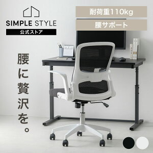 yX[p[SALEΏۏizItBX`FA bV A[XgItBX`FA OFC-MAU`FA ֎q CX Ђ| Ђu ItBX fXNp`FA fXN`FA [N`FA bV