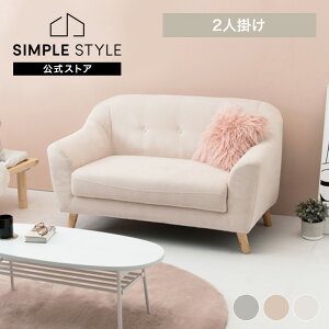 yLINEFo^ōő1,500~OFFN[|z\t@ G 2P\t@ \t@[ RpNg l炵 [\t@ t@ubN 킢  Vv Pn 2l| l|  