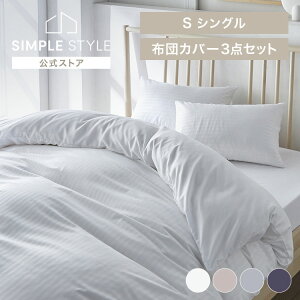 zcJo[ Zbg VO 3_Zbg zeX^C zcJo[ 3_Zbg Si~ӂƂɂgj zcJo[ V[c {bNXV[c p Jo[ ~zcJo[ a zCg O[