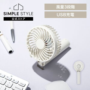 @ oCt@ |[^u nfB[t@ nfBt@ 񂩂 񂩂牺 USB[d  ܂肽 px  y Xgbv ҏ  USB[d lbNt@ 