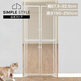 【LINEお友だち登録で最大1,500円OFFクーポン】脱走防止ゲート 透明パネル ペットゲート 猫 犬 にゃんドアクリア ホワイト 1271107018ペットゲート 脱走防止 飛び出し防止 柵 キャット用 ドッグ用 突っ張り クリアパネル ケージ フェンス