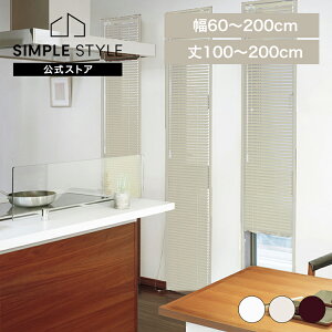 �A���~�u���C���h �j���[���]�� �ؖ� HB5001�g�[�\�[ TOSO �I�[�_�[ �J�[�e�����[����t�� �ؖڒ� ���{�� �V���v�� �V���� �z���C�g �A�b�V�� �E�H�[���i�b�g ��60 ��80 ��100 ��100 ��120 ��140 ��160