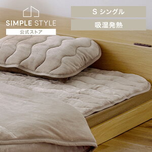 yLINEFo^ōő1,500~OFFN[|z~pbh VO 100×200cm BSP-TRV-S ~pbg ~pbh xbhpbh pbhV[c  g ~ R 􂦂 u ~ 