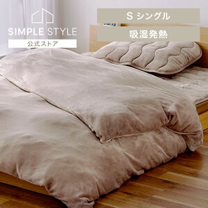 yLINEFo^ōő1,500~OFFN[|z|zcJo[ VO 150×210cm KKC-TRV-S|zcJo[ zcJo[ zcJo[ ӂƂJo[  k 􂦂 QJo[ g 