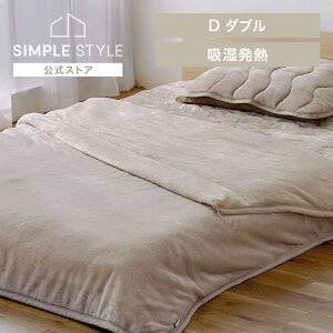 yLINEFo^ōő1,500~OFFN[|zѕz _u 2킹 180×200cm BBK-TRV-D ~pѕz uPbg k VOTCY d  Ђ| ÓdCh~ xAn  ѕz 