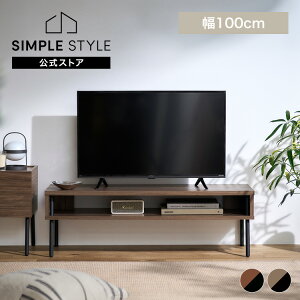 yLINEFo^ōő1,500~OFFN[|zer [{[h 100cm  l炵  er{[h  [ tv erbN 32^ TV{[h Be[W HIROBIRO IWAB-1000R *