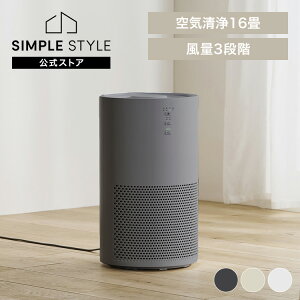 yLINEFo^ōő1,500~OFFN[|zP@\C@ 16 AAP-S30B-W AAP-S30B-H AAP-S30B-C zCg O[ x[W  C@ C C jIC΍ L ԕ ^C}[ 