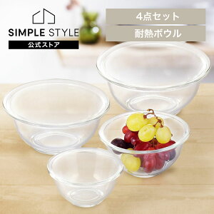 yLINEFo^ōő1,500~OFFN[|zۑe iwaki ϔMKX Zbg {E ϔM CL 4_ {E4_ PSC-BO-30N {[ Lb` Lb`{[ CL KX AGCeNmKX()y