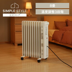 yLINEFo^ōő1,500~OFFN[|zICq[^[ POH-1210KS-Wq[^[ ICq[^[ 1200W 8ptBICq[^[ xߖtB X ^ ȃXy[X RpNg L