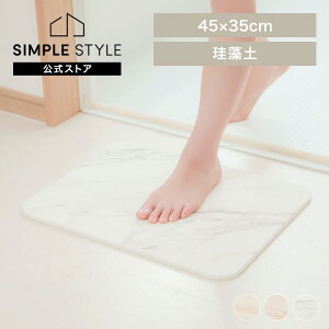 yLINEFo^ōő1,500~OFFN[|zoX}bg ]y}bg  z ]yoX}bg M ]yoX}bg ]y oX}bg ]y}bg }bg 45 嗝Β ؖڒ oXp