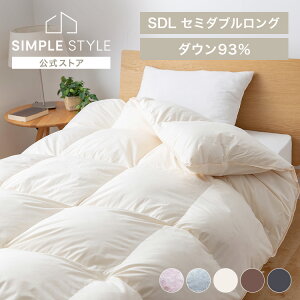 yLINEFo^ōő1,500~OFFN[|zHѕzc Z~_u zCg_bN_E93 1.2kg Z~_uO PAA19RPHѕzc HтӂƂ H |zc |zc _bN_E Z~_u