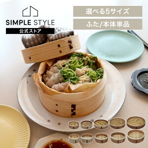   2i 1i 13cm`24cm { W U   ؂ ؏ VRؐ  |   VE}C ĕ ZC Z  l炵 d˂Ď[\