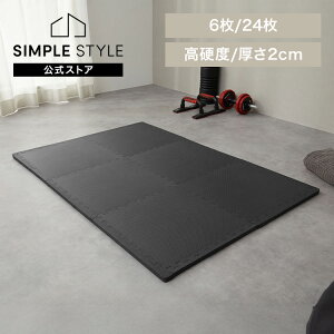 yLINEFo^ōő1,500~OFFN[|zWCg}bg  2cm 45×45cm 6 24 x d ό`ɂ TChp[ct R hL 􂦂 ~ NbV}bg h tA}