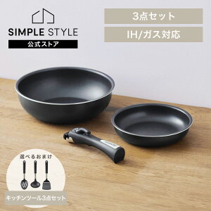 yLINEFo^ōő1,500~OFFN[|ztCpZbg 3_ 肪 tCp Zbg ih KX p 26cm nh uߓ  I[u _ChR[g NTF-SEI3 *