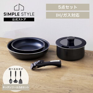 yLINEFo^ōő1,500~OFFN[|ztCpZbg 5_ 肪 tCp Zbg ih KX p 26cm W VR uߓ  I[u _ChR[g NTF-SEI5 *