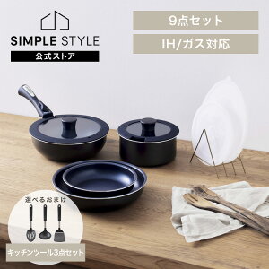 yLINEFo^ōő1,500~OFFN[|ztCpZbg 9_ 肪 tCp Zbg ih KX p 26cm GbOp W VR uߓ  _ChR[g NTF-SEI9 