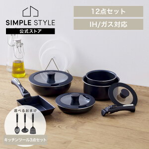 yLINEFo^ōő1,500~OFFN[|ztCpZbg 12_ 肪 tCp Zbg ih KX p 26cm GbOp W VR  _ChR[g NTF-SEI12 *