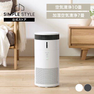 yLINEFo^ōő1,500~OFFN[|zC@ 10 AAP-SH20A-W AAP-SH20A-H zCg O[  C@ C  C x ێ ԕ ^C}[ ȒP 