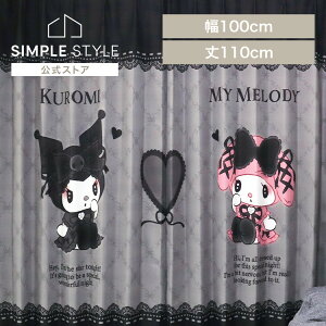 ՌJ[e N~ 2g ^钆̃N }CfB N~ 2Zbg  LN^[ ObY 100x110 100x135 100x178 100x200 V^ TI  [Ă 