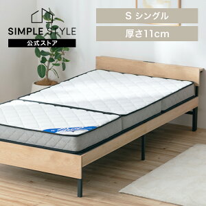 yLINEFo^ōő1,500~OFFN[|z}bgX O܂ VO 11cm ܂肽 RpNg [ O܂}bgX d ̈U 3][\ x |PbgRC}b