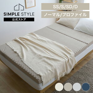 3܂}bgXEm[}^Cv vt@C^Cv Z~VO VO Z~_u _u}bgX E^}bgX 3܂ beige ivory gray navy Z~VO 10cm bV 