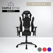 楽天市場】akracing wolfシリーズの通販