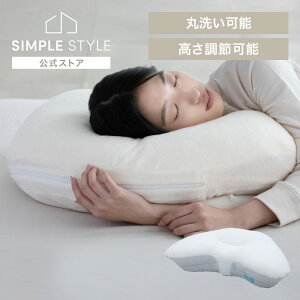 YOKONEGU DICF070010�� ���Q ������ YOKONEGU �X�g���[�g�l�b�N ������ ���т� �􂦂� �܂��� �v���[���g �x�m�x�b�h�H�Ɓi���j �yB�z