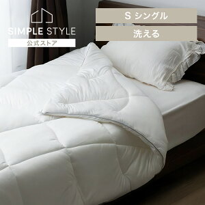 NEXT LIGHT DOWN �H�т𒴂����|�z�c �z���C�g 95751�|���z�c �|���ӂƂ� �H�ѕz�c �y�� �g���� ������ ����@OK �􂦂� �V���O���T�C�Y �z�R�����o�ɂ���