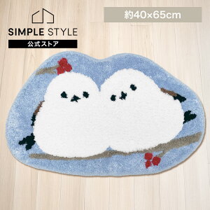 �A�N�Z���g�}�b�g SDS�V�}�G�i�K�`�����A�N�Z���g�}�b�g �V�}�G�i�K �u���[ ���킢�� �ӂ�ӂ� ���� ���r���O �C���e���A�}�b�g ����ɂ��� �􂦂� �Z���R�[ �z���C�g