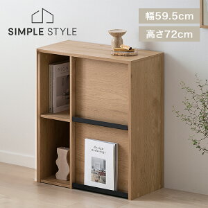 yLINEFo^ōő1,500~OFFN[|zygT[rXΏہzrO Lrlbg 60 RpNg TCh{[h rO{[h fXN [ {I tbv  k X 