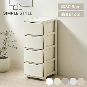 yLINEFo^ōő1,500~OFFN[|z`FXg ߑP[X 4i [P[X o  N[[bg m^X  킢 }bg X Rl`FXg CLN-324 * ykata