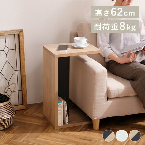 yLINEFo^ōő1,500~OFFN[|zTChe[u k  zeCN  RpNg ACXI[ \t@[ xbh rO Q [ Vv _ X 