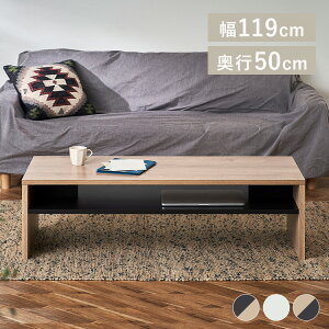 yN[|p20%OFF 1101:59ze[u [e[u Z^[e[u k [ Vv  120cmrOe[u [fXN _ v 傫 q [t ؖ l