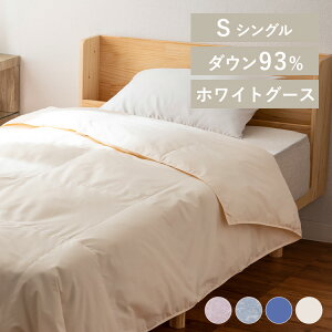 yLINEFo^ōő1,500~OFFN[|z|zc VO  􂦂 ėp|zc Hѕzc _EPbg zCgO[X R hL WGD93%0.2kg s