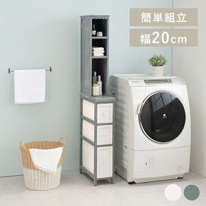 yLINEFo^ōő1,500~OFFN[|z`FXg MCH-5870`FXg Tj^[ [ bN  X AeB[N Vr[  o h[ h[[ Ԏ[ 