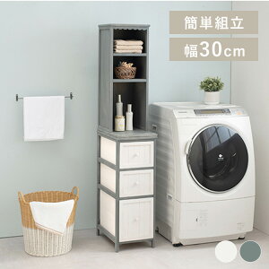 yLINEFo^ōő1,500~OFFN[|z`FXg MCH-5872`FXg Tj^[ [ bN  X AeB[N Vr[  o h[ h[[ Ԏ[ 